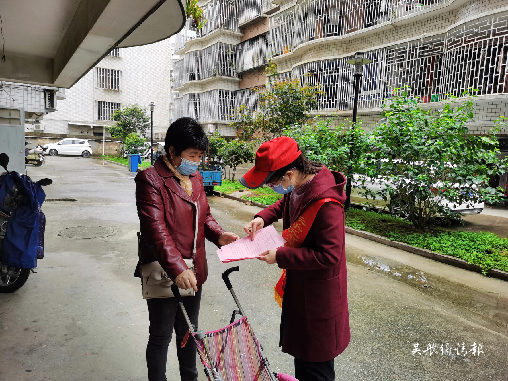 【網(wǎng)絡(luò)中國節(jié)·清明節(jié)】倡導(dǎo)文明祭掃 鞏固防疫成果
