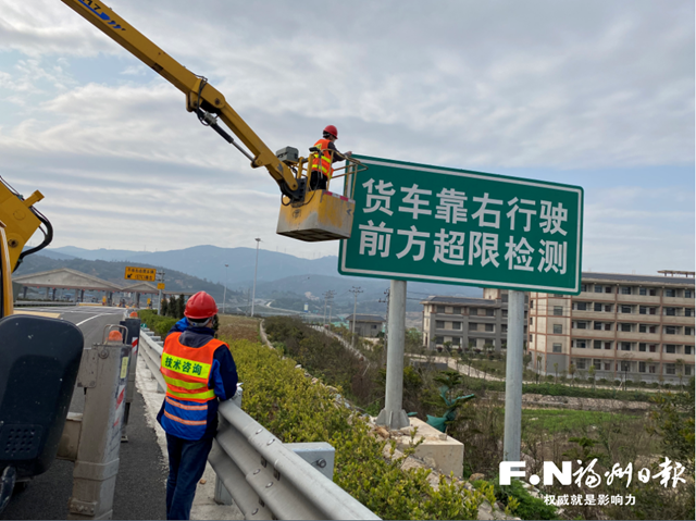 長平高速公路全線通車進(jìn)入倒計(jì)時(shí)