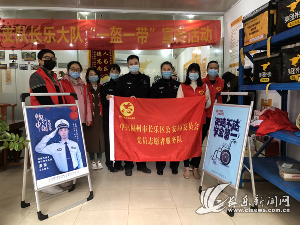 區(qū)公安局志愿者為美團(tuán)外賣送去“交通安全餐”