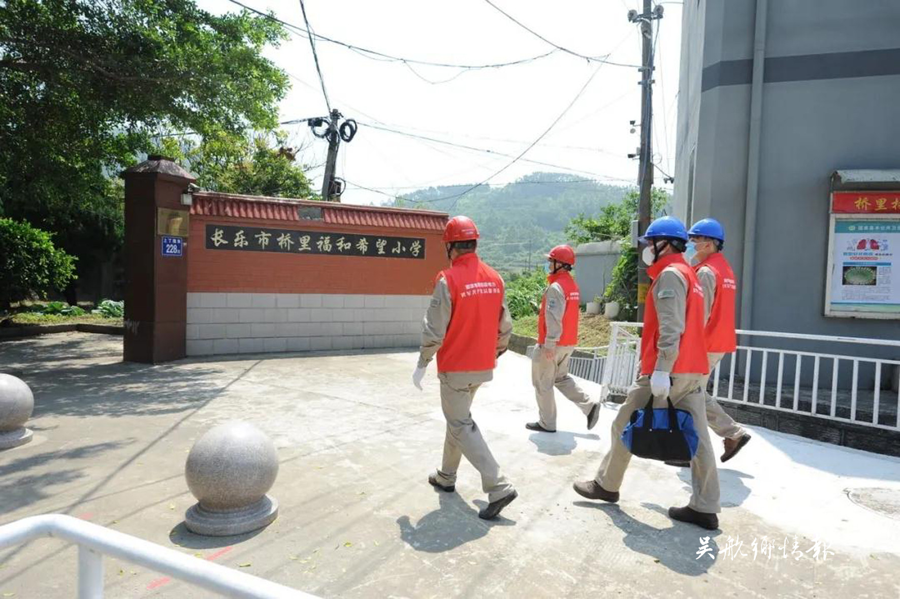 供電公司“把脈問(wèn)診” 確保開學(xué)復(fù)課用電無(wú)憂