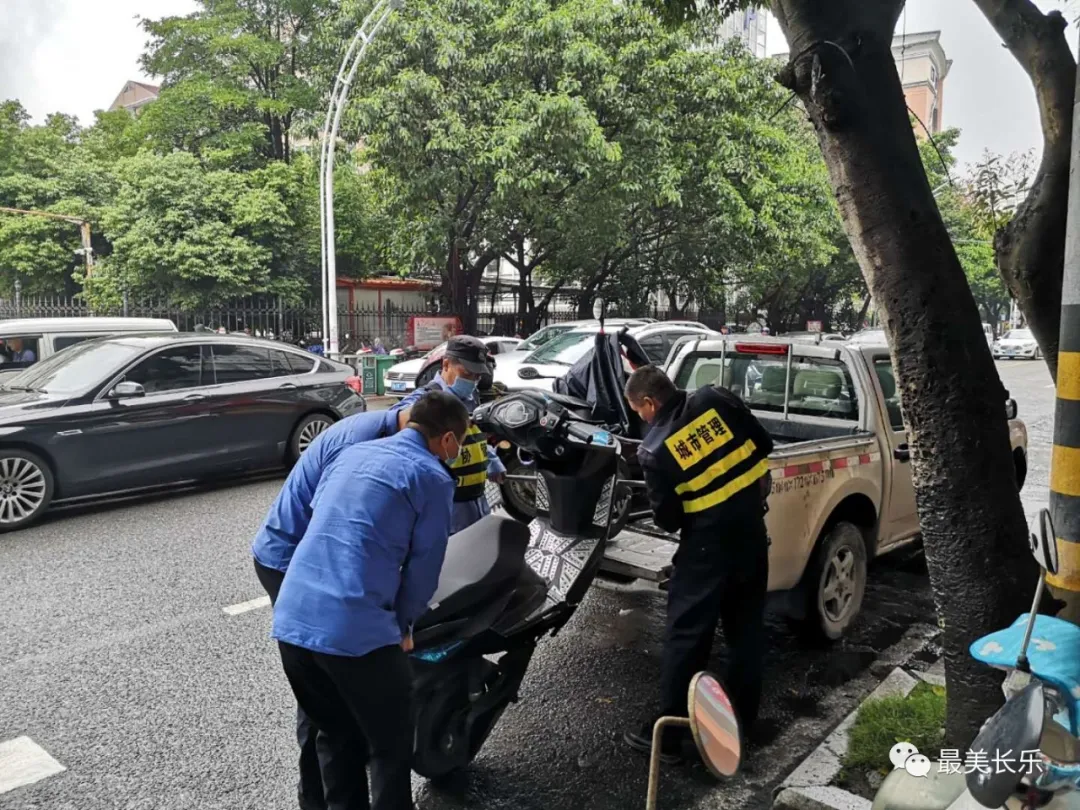 整治“兩車”亂停放，動真格！