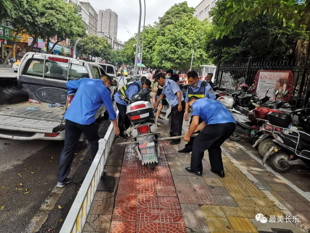 整治“兩車”亂停放，動真格！