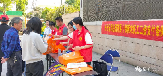 區(qū)司法局：法制護航 助力優(yōu)化營商環(huán)境