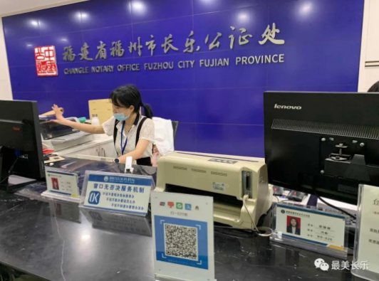區(qū)司法局：法制護航 助力優(yōu)化營商環(huán)境