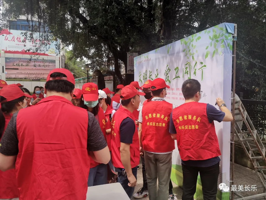 長(zhǎng)樂(lè)街頭再現(xiàn)“紅馬甲”，為了......