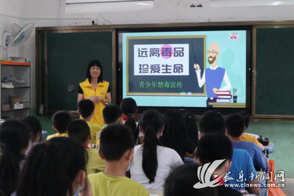 長樂團(tuán)區(qū)委青少年禁毒微課堂走進(jìn)校園