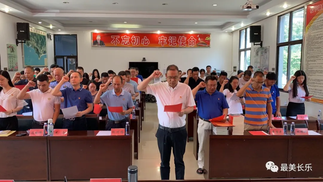 慶“七一”，他們這樣重溫共產(chǎn)黨人的初心與使命……