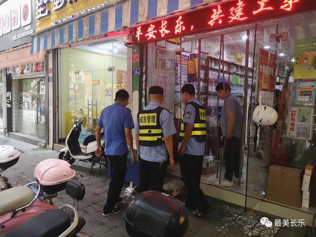 為高考考生保駕護航，他們在行動！