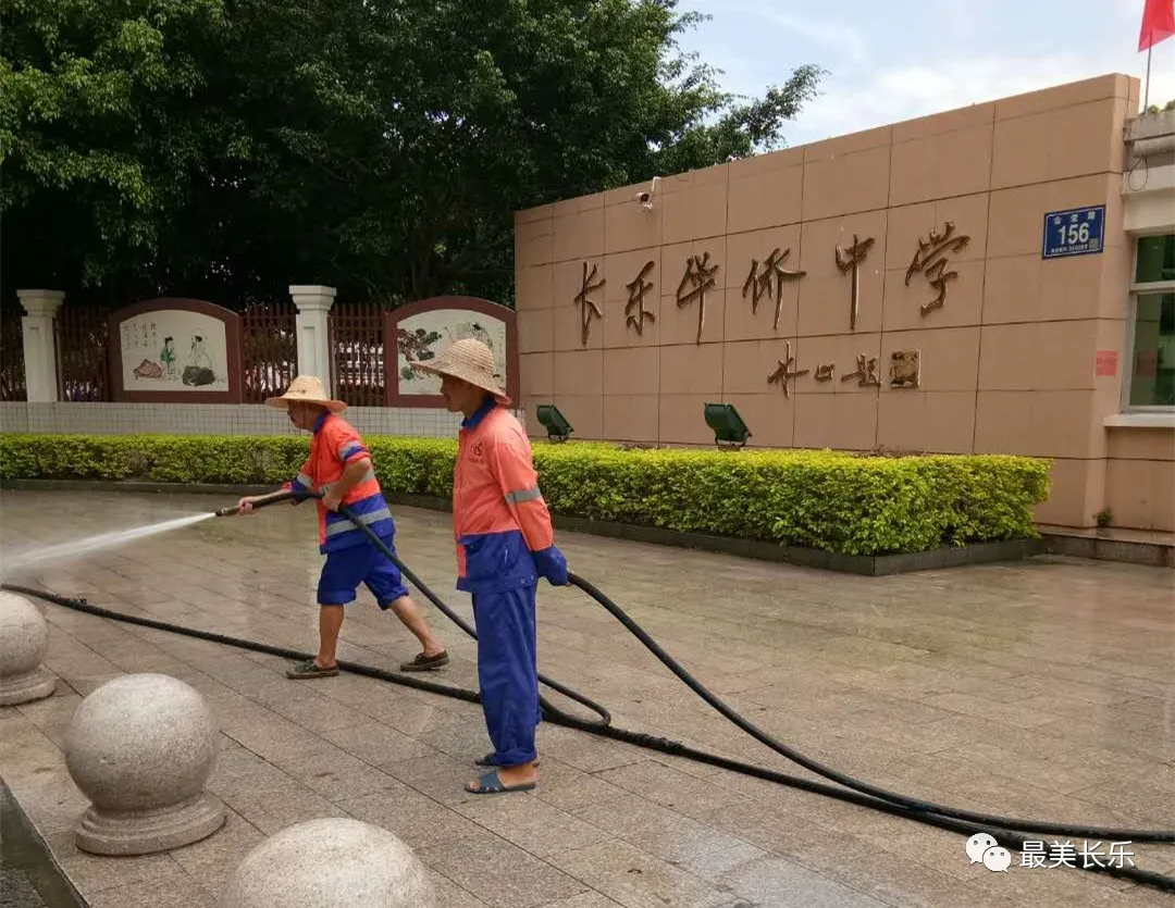 為高考考生保駕護航，他們在行動！
