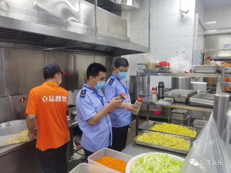 護(hù)航高考，他們在行動！