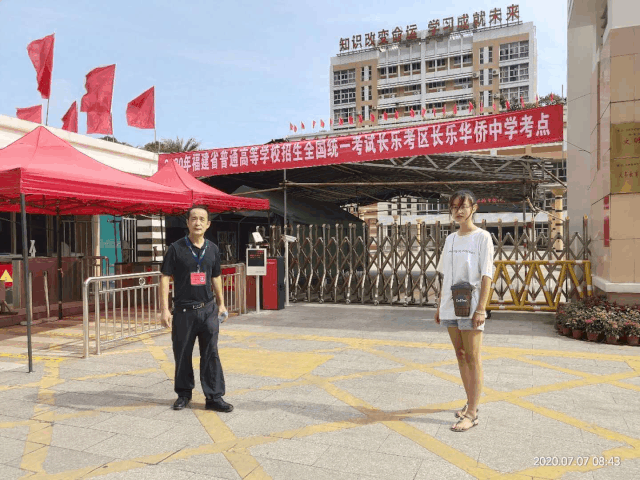 護(hù)航高考，他們在行動！