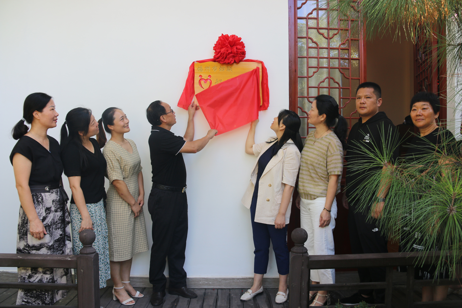 匯集強(qiáng)大巾幗力量 助力美麗鄉(xiāng)村建設(shè)