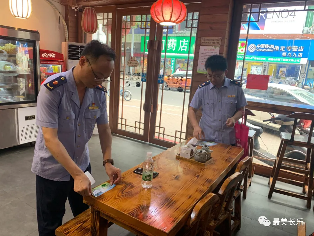 “動真格”！區(qū)市場監(jiān)管局持續(xù)推進創(chuàng)城不放松
