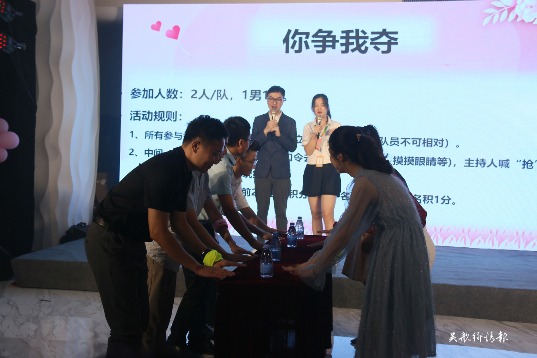 “工會(huì)有約 緣來(lái)是你 抗擊疫情 與愛(ài)同行”暨區(qū)青年職工交友聯(lián)誼活動(dòng)舉行
