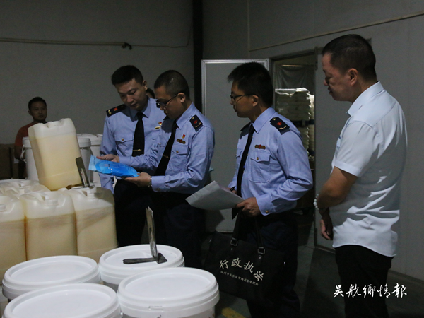 區(qū)市場監(jiān)管局開展食品生產環(huán)節(jié)“兩超一非”專項整治