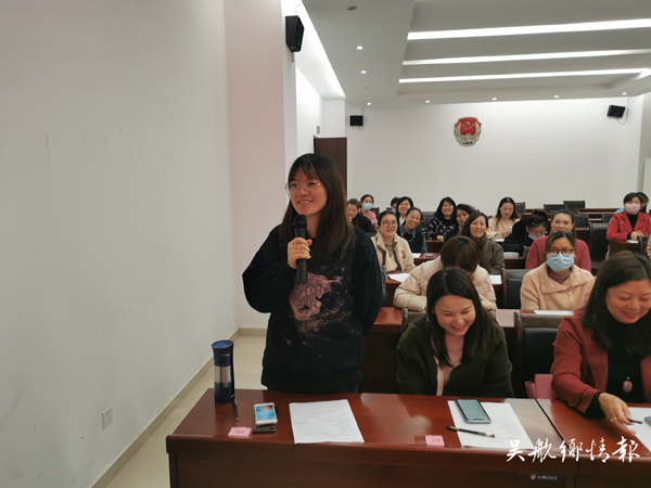 區(qū)婦聯開展預防艾滋病知識講座