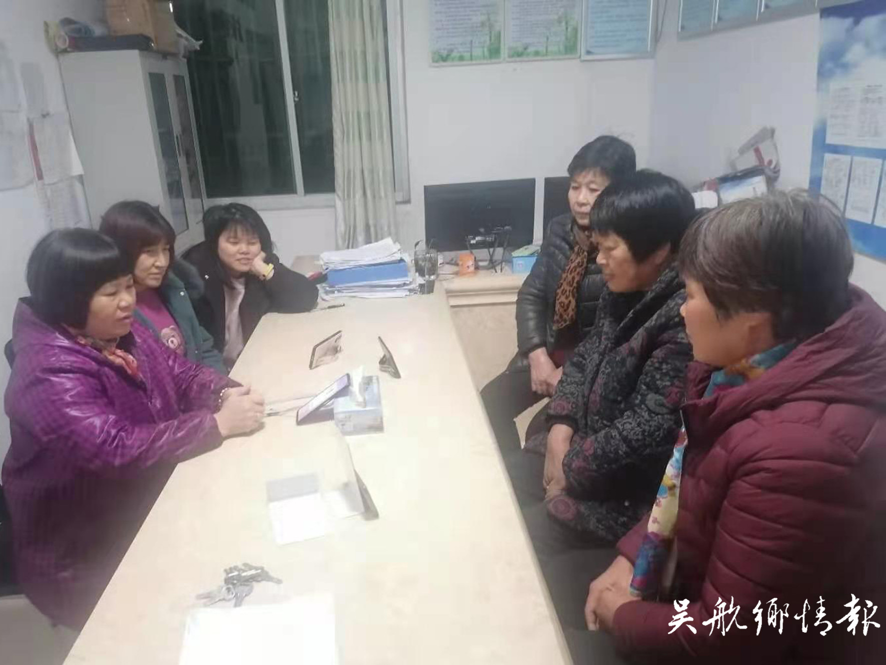 區(qū)婦聯(lián)舉辦女性健康公益線上講座