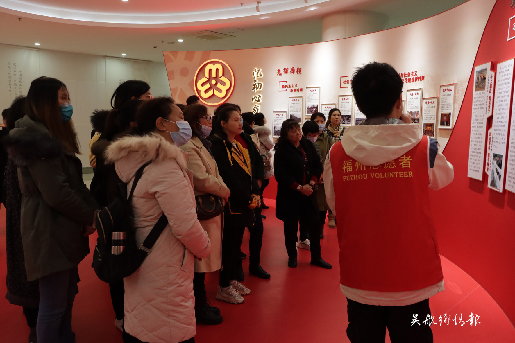 區(qū)婦聯(lián)開展“鄉(xiāng)村振興?姐妹鄉(xiāng)伴”集訓(xùn)營