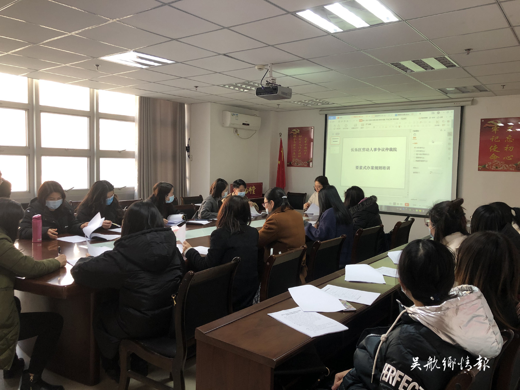 區(qū)仲裁院啟動(dòng)勞動(dòng)人事爭議仲裁