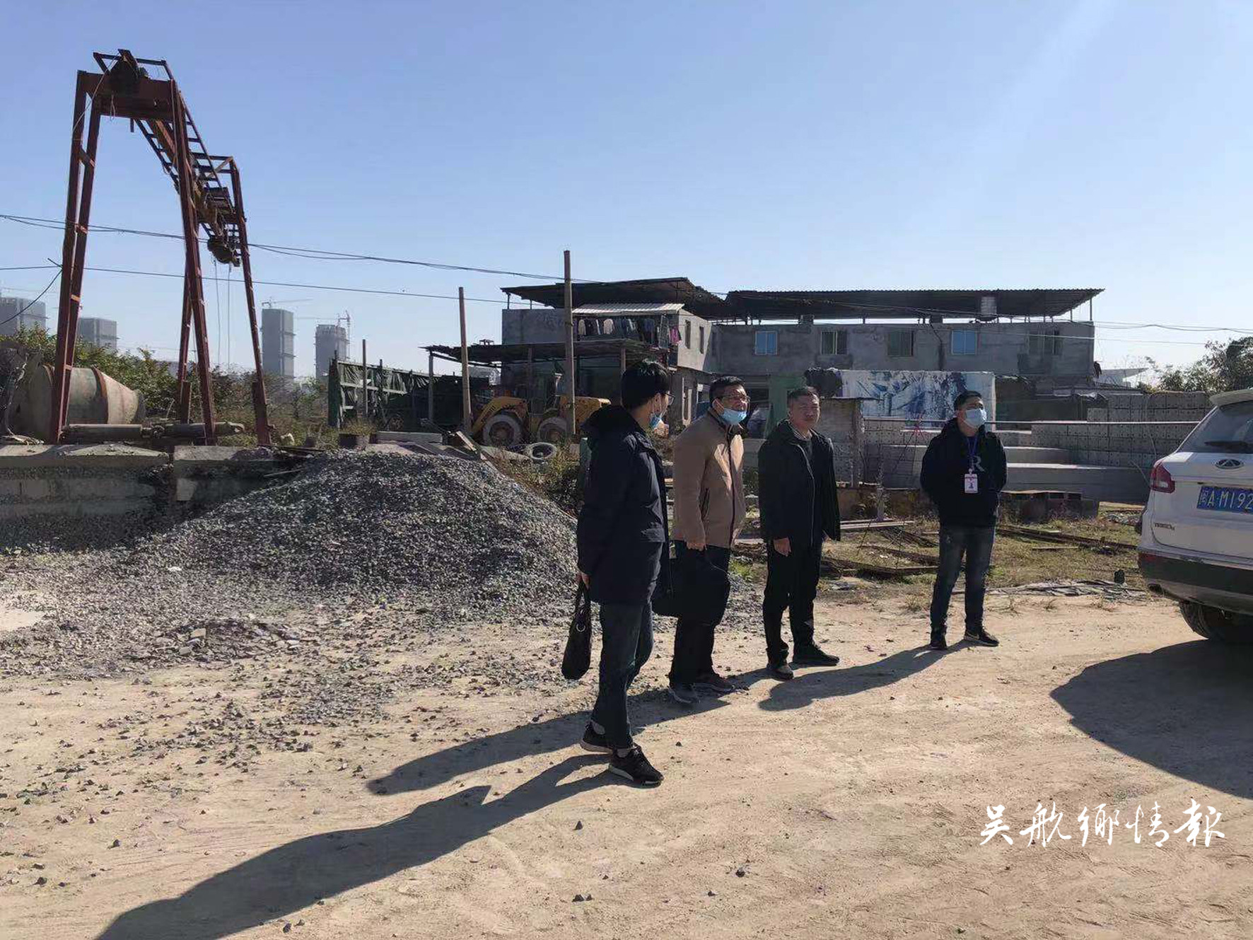 多部門合力推進(jìn)散亂污企業(yè)（場所）摸排整治工作