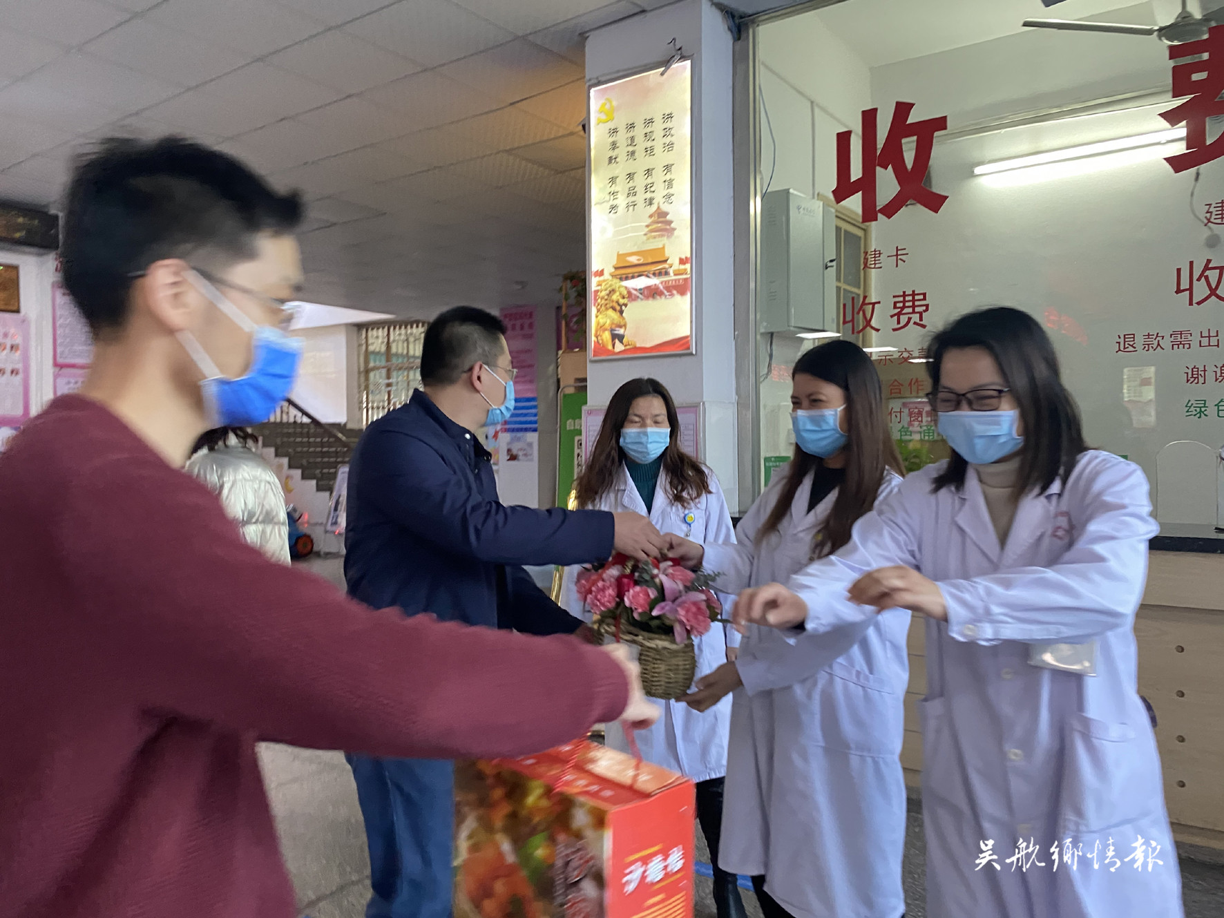 【網(wǎng)絡(luò)中國節(jié)·春節(jié)】區(qū)婦幼保健院為堅守一線的員工送上“敬業(yè)福”
