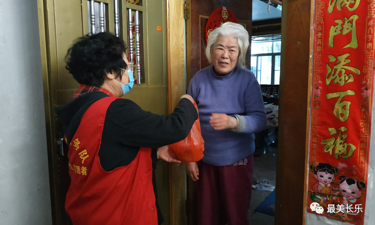 黨建聚“鄰”心 和諧鄰里情