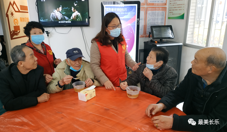 黨建聚“鄰”心 和諧鄰里情
