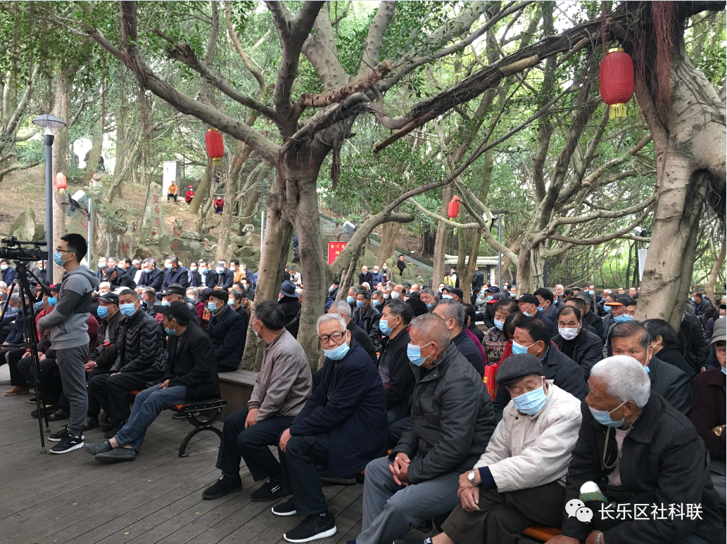 塔山講壇舉辦黨史學(xué)習(xí)教育專(zhuān)題講座