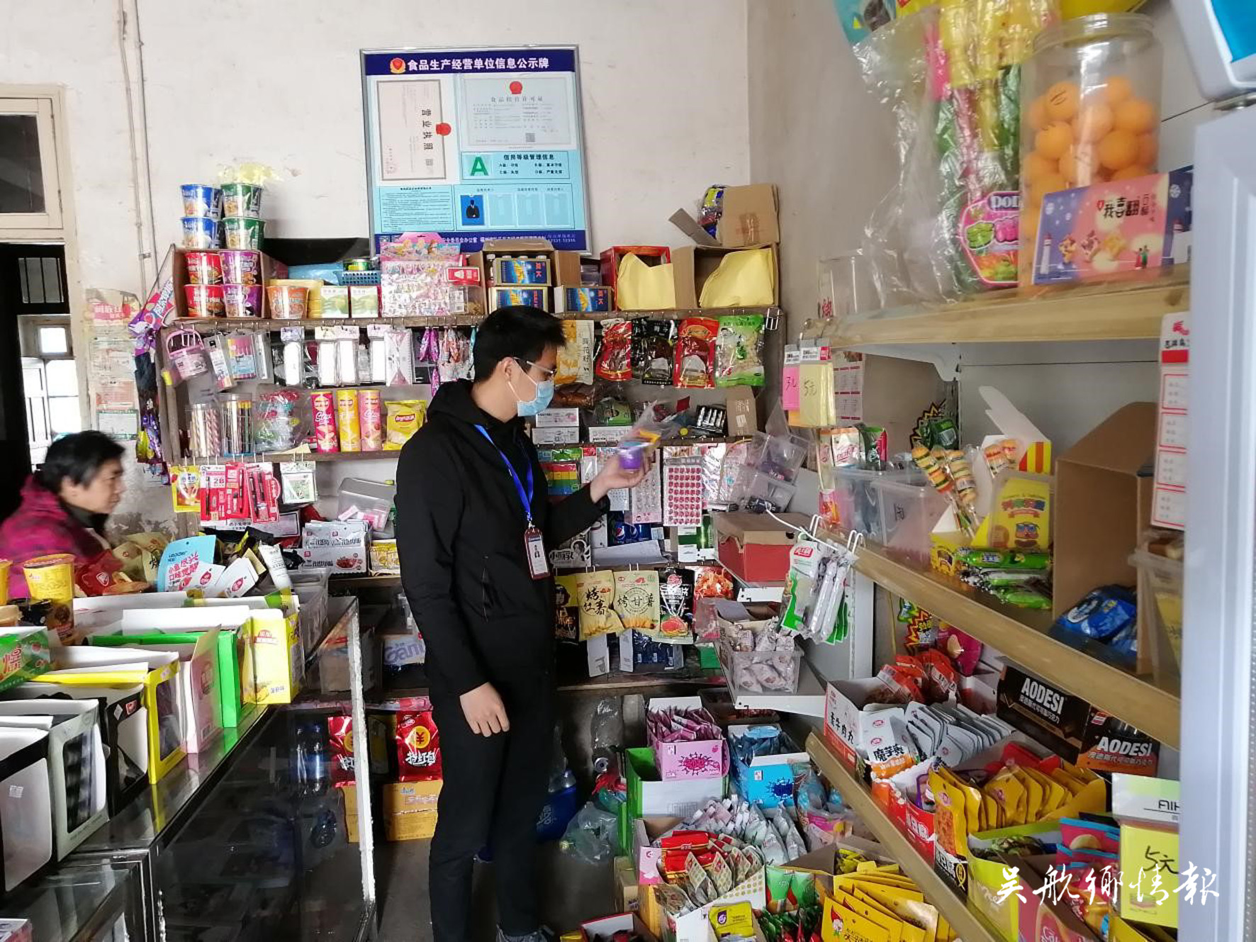 區(qū)市場(chǎng)監(jiān)管局加強(qiáng)校園周邊玩具文具質(zhì)量監(jiān)管