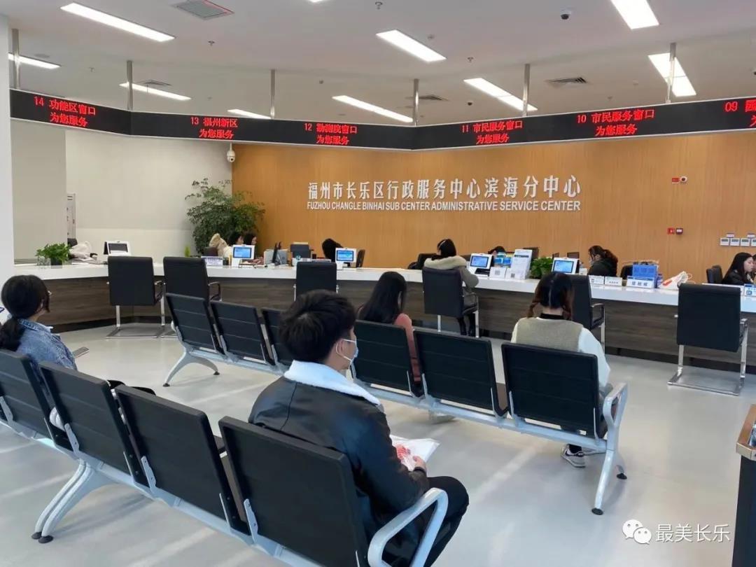 區(qū)行政服務中心：創(chuàng)新創(chuàng)優(yōu)服務機制 巧解企業(yè)發(fā)展難題