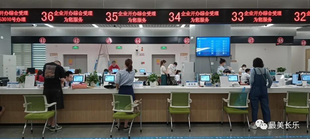 區(qū)行政服務中心：創(chuàng)新創(chuàng)優(yōu)服務機制 巧解企業(yè)發(fā)展難題