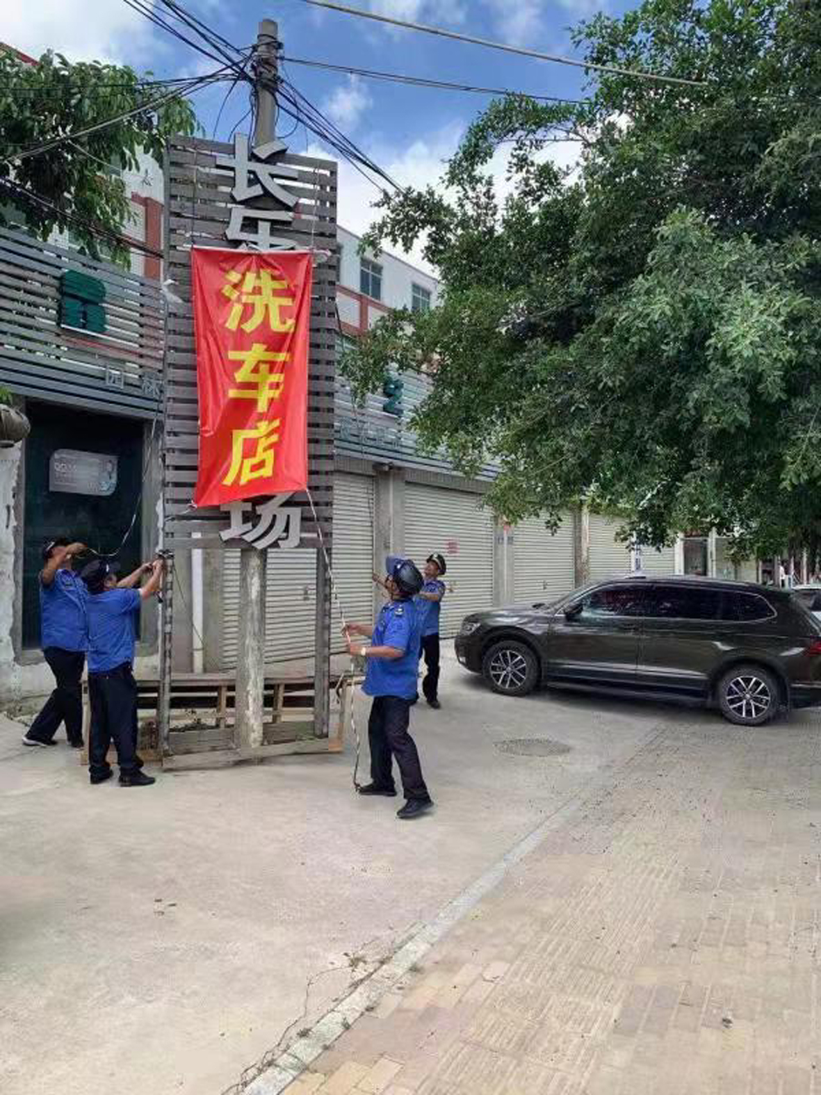 我區(qū)各部門扎實推進全國文明城市創(chuàng)建工作