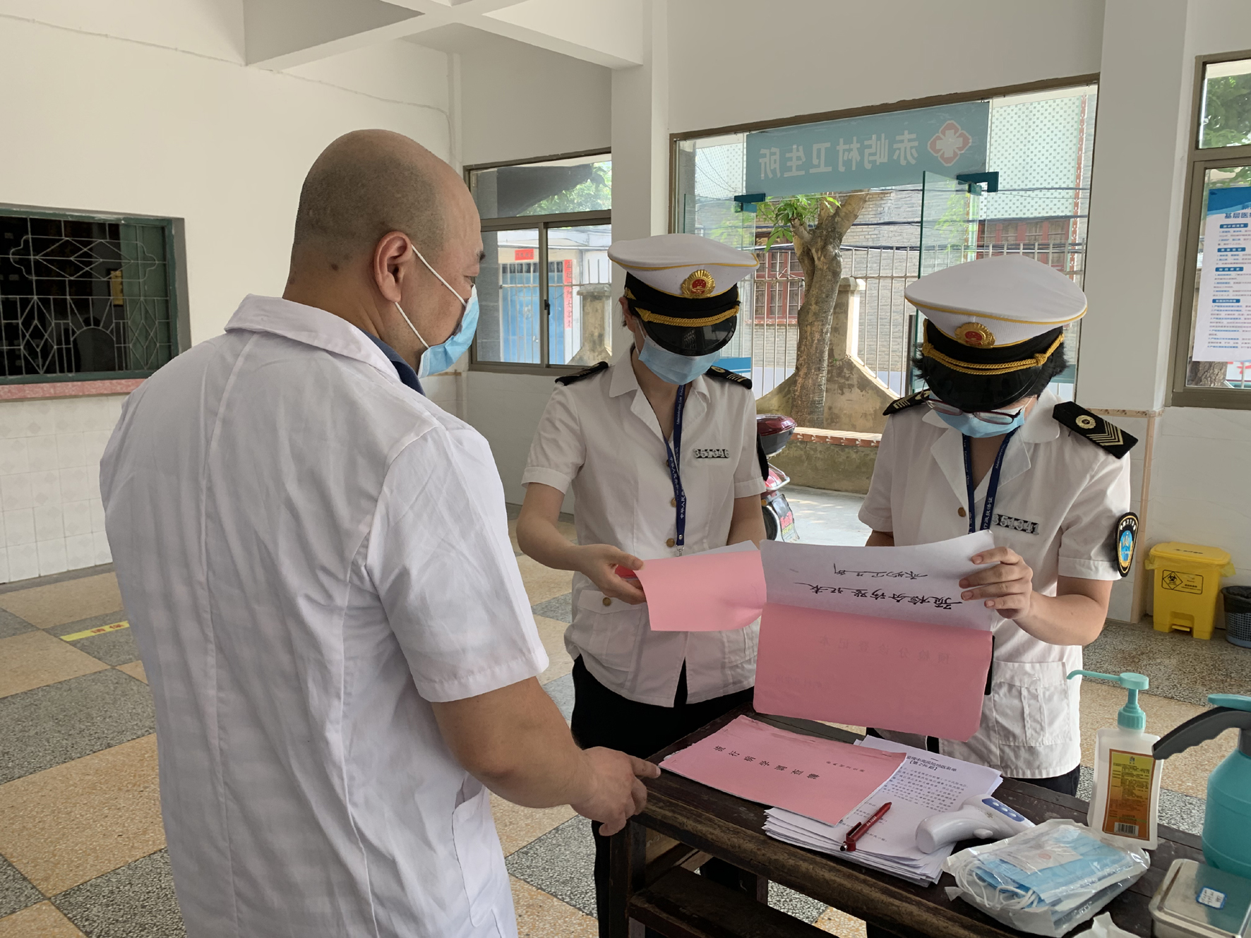 筑牢疫情防控“第一道防線” 守護人民生命健康安全