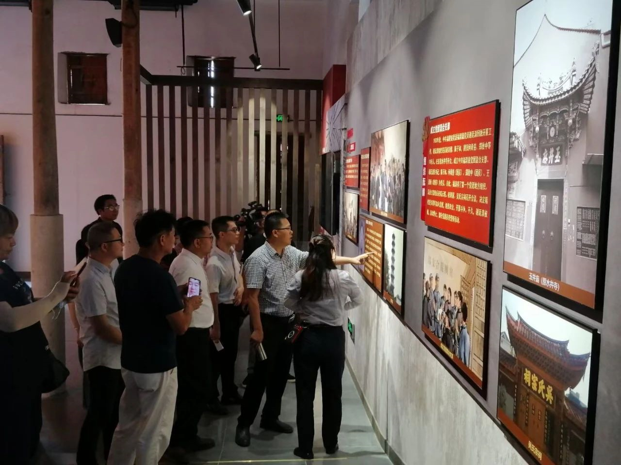 多部門聯(lián)合開展“追尋紅色足跡”暨黨史口述采訪主題黨日活動