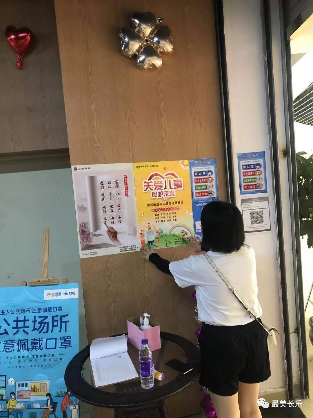 站好“國慶崗” 他們創(chuàng)城勁不松！