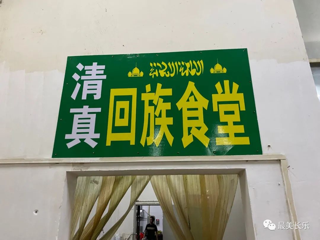 跨越山海，區(qū)人社局積極開(kāi)展東西部勞務(wù)協(xié)作