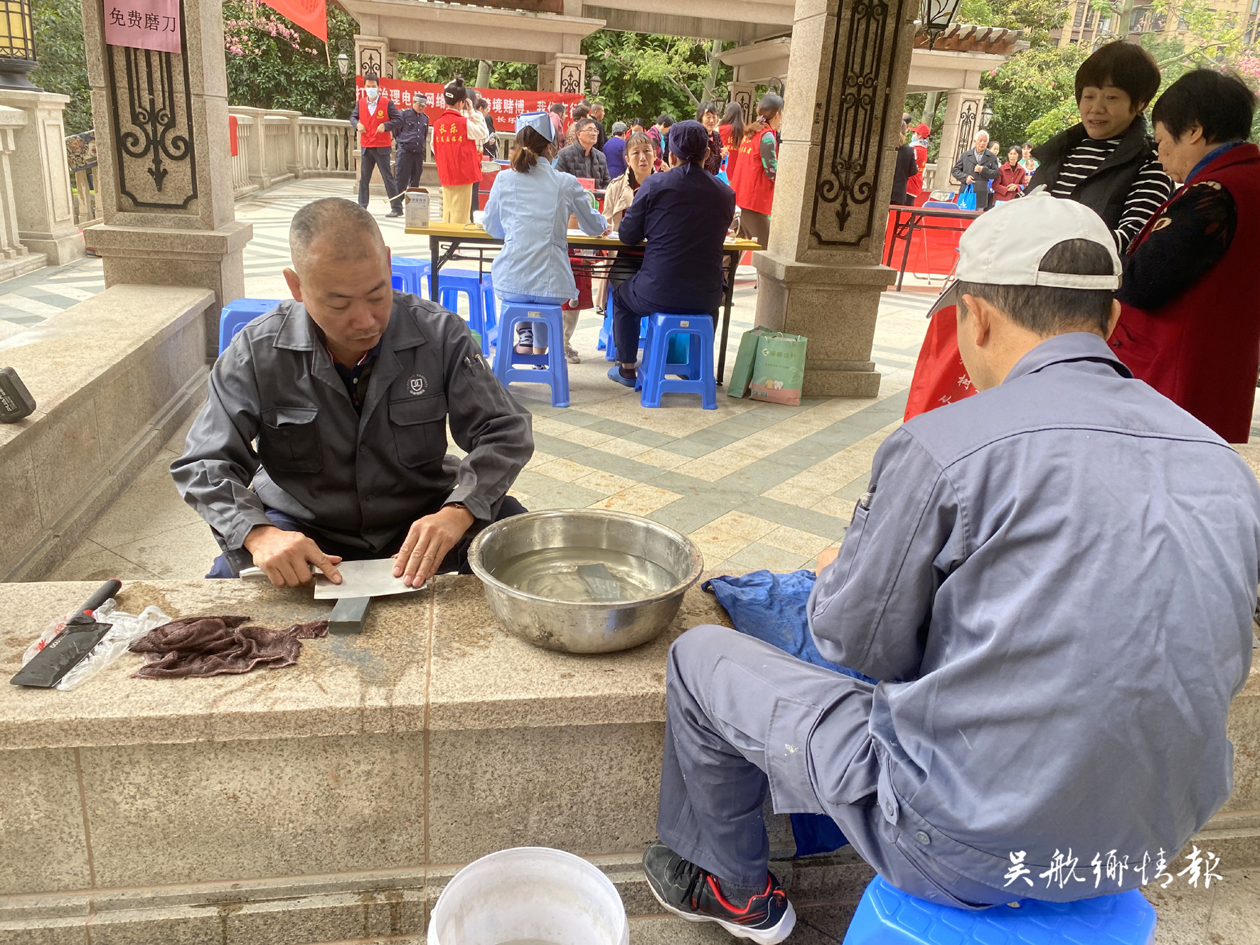 文明進(jìn)社區(qū) 溫暖千萬(wàn)家