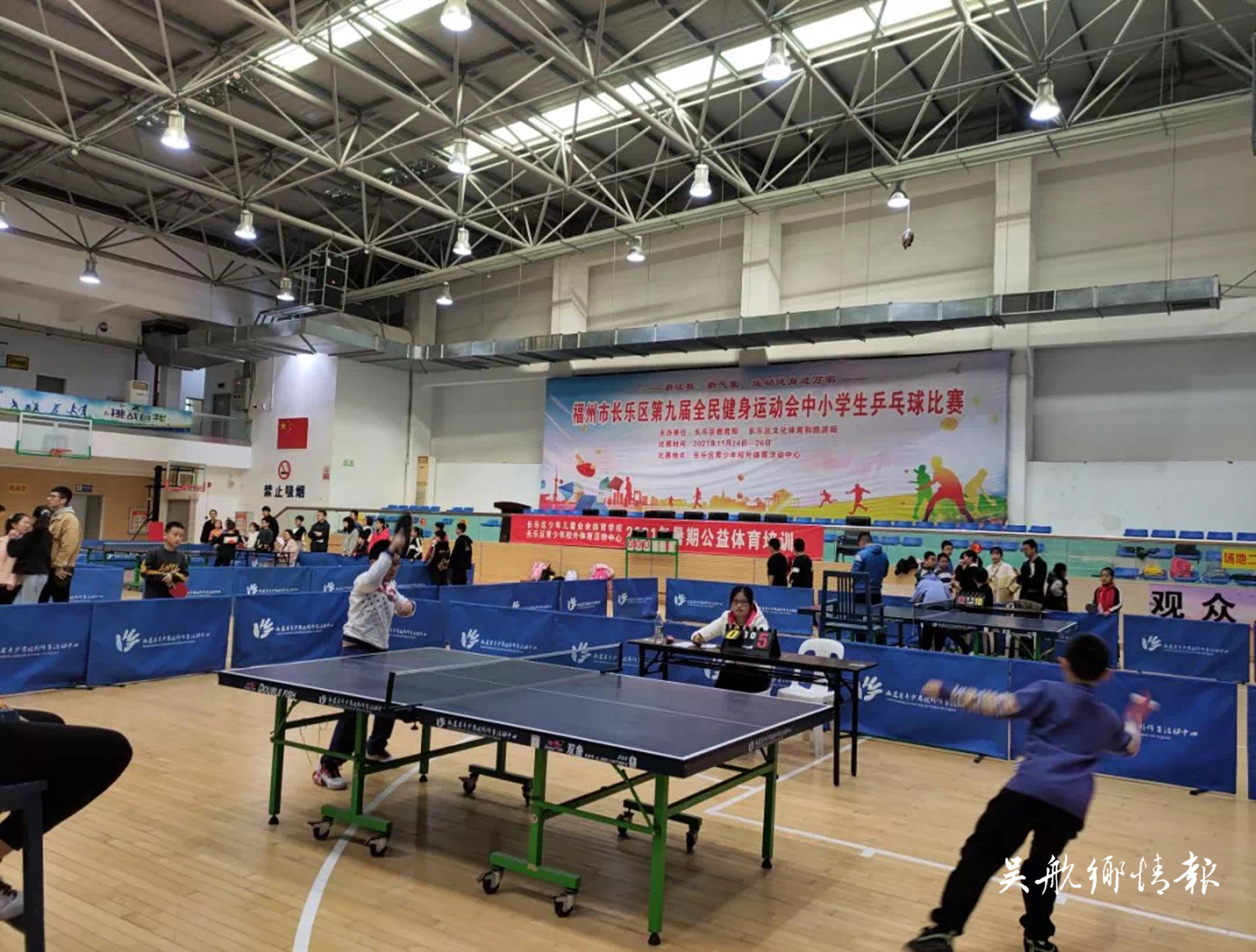 區(qū)中小學(xué)生乒乓球、羽毛球比賽圓滿落幕