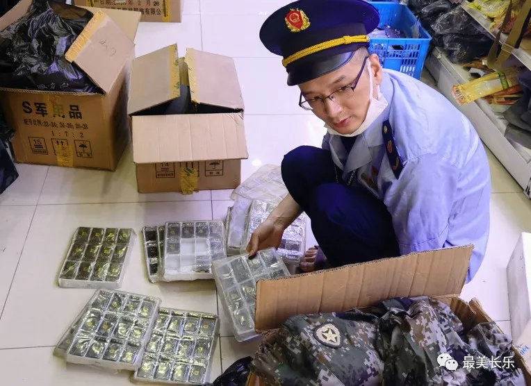 軍地聯(lián)合“亮劍” 打擊非法制售軍服行為