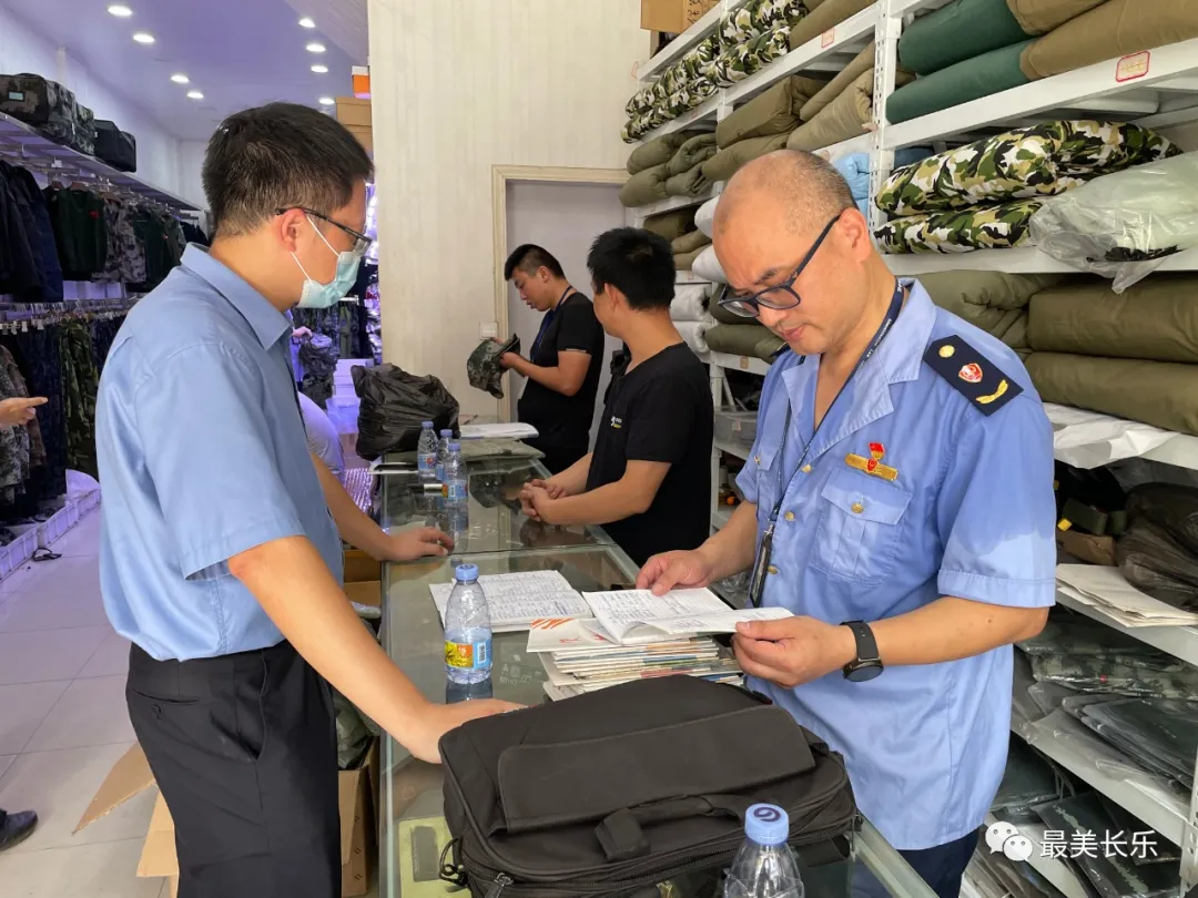 軍地聯(lián)合“亮劍” 打擊非法制售軍服行為