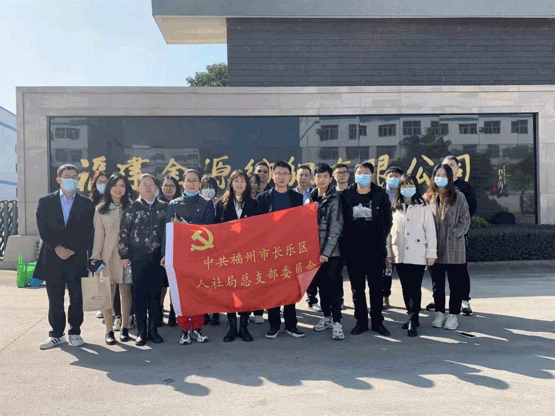 區(qū)人社局：下基層、送服務(wù) 政策紅利精準(zhǔn)送達(dá)