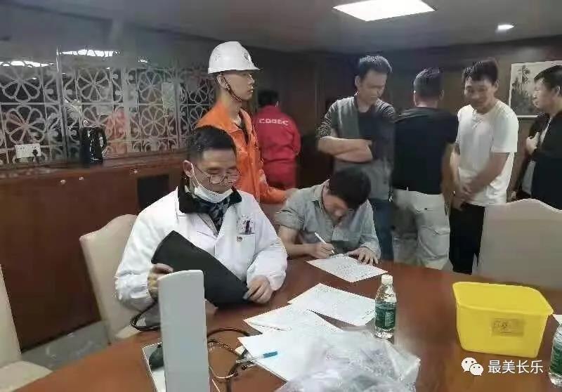 疫苗接種送上船，長樂打通便民服務(wù)“最后一公里”