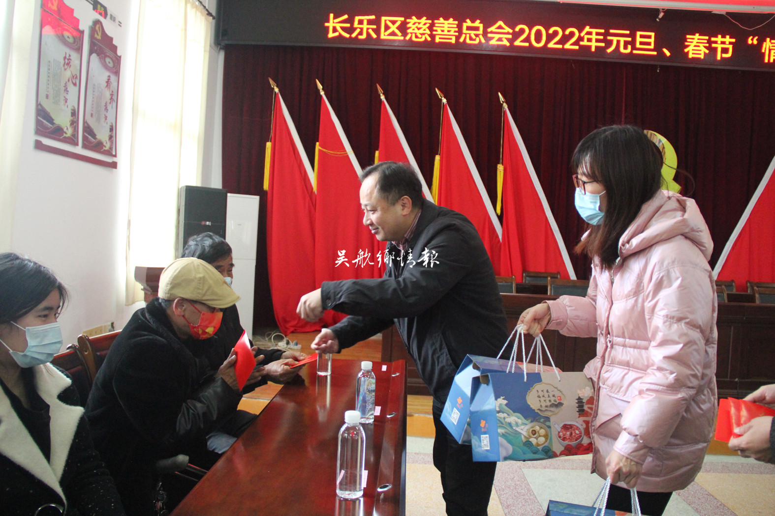 長(zhǎng)樂區(qū)慈善總會(huì)開展2022年元旦、春節(jié)“情暖長(zhǎng)樂”慰問活動(dòng)