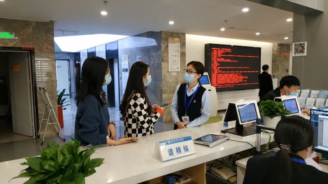 改革動態(tài)|告別“來回跑”！ 長樂完成首筆“跨省通辦”公積金業(yè)務(wù)