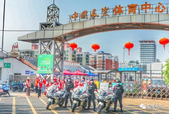 筑牢疫情防控防線，長(zhǎng)樂(lè)公安在行動(dòng)！