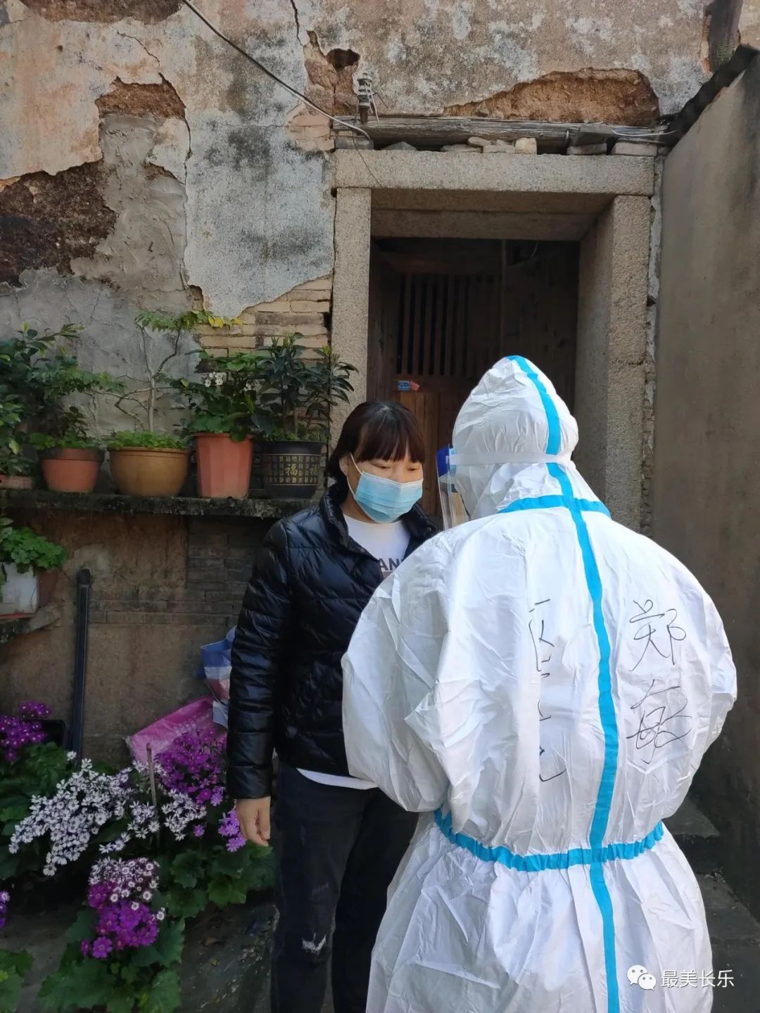 展衛(wèi)健擔(dān)當 守好疫情防控“主陣地”