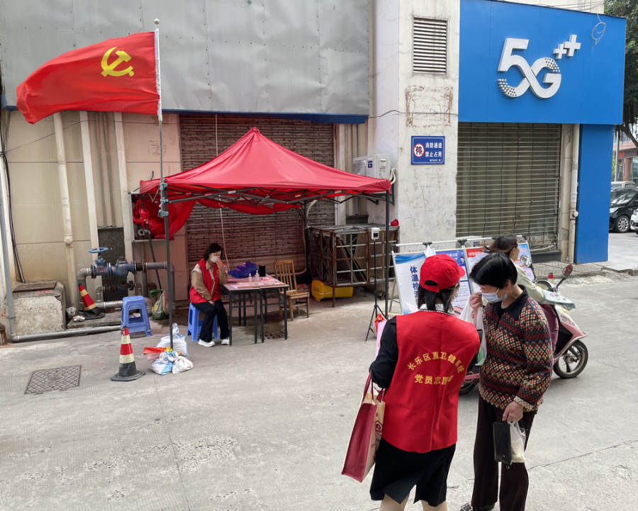 黨員志愿服務(wù) 守護(hù)河道“清凈美”