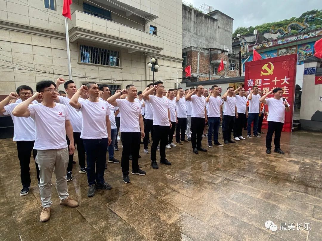 “七一”，我們這樣為黨慶生！