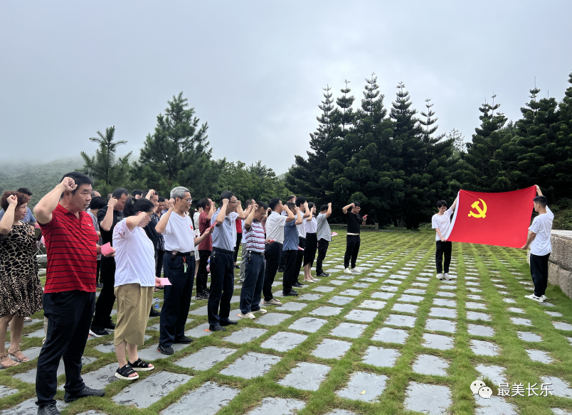 “七一”，我們這樣為黨慶生！
