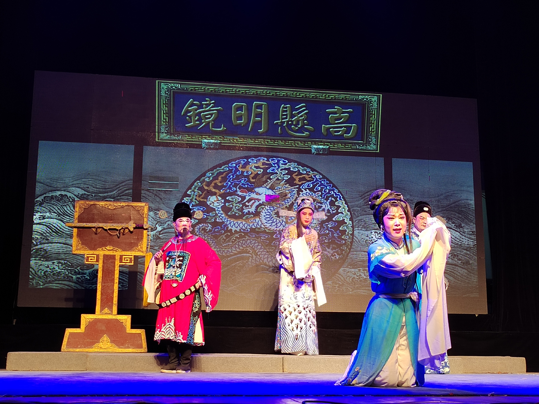 喜迎二十大 閩劇進鄉(xiāng)村